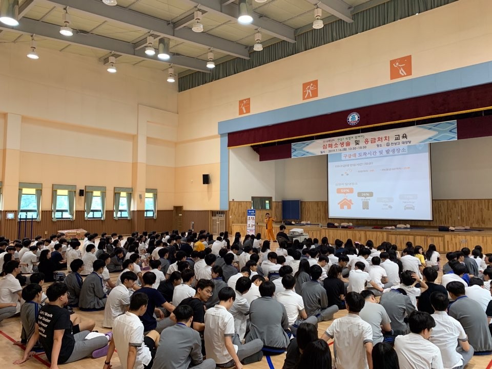 2019년 7월 16일(화) 천상고등학교 이미지 2