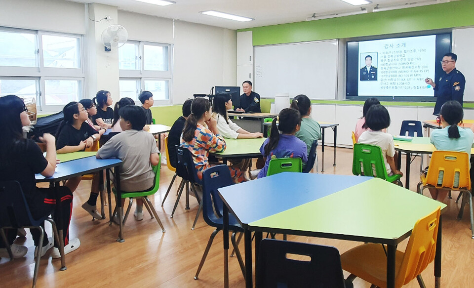 울산소방본부, 초등 찾아가는 소방안전 교육 이미지 1