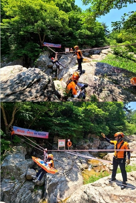 울산소방본부 특수대응단, 계곡고립·급류사고 대비 특별구조 교육훈련 이미지 1