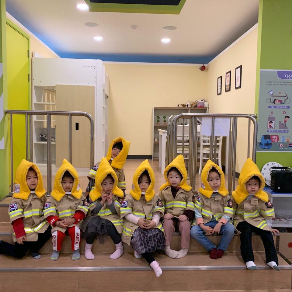 한국에너지공단 에너지숲 어린이집 ♥ 이미지 1