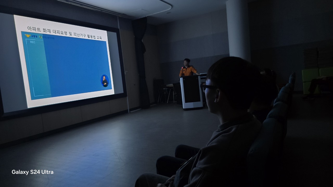 2025년 10월 13일 좋은일자리 이미지 4