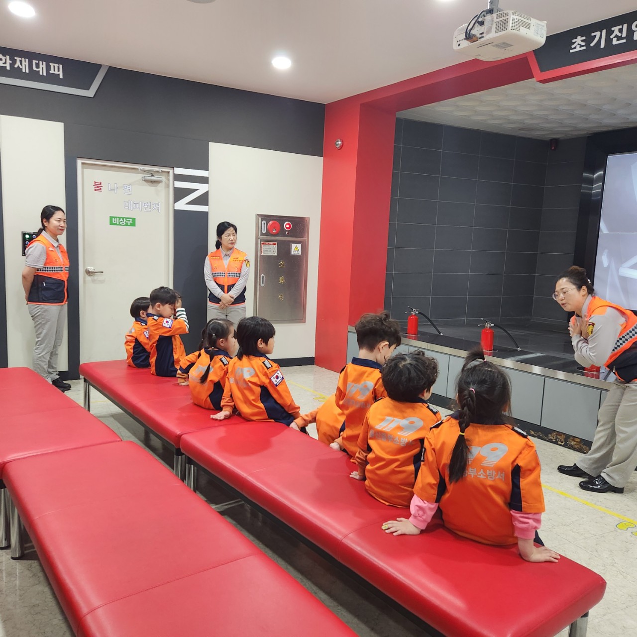  2025년 10월 13일 강북어린이집 이미지 3