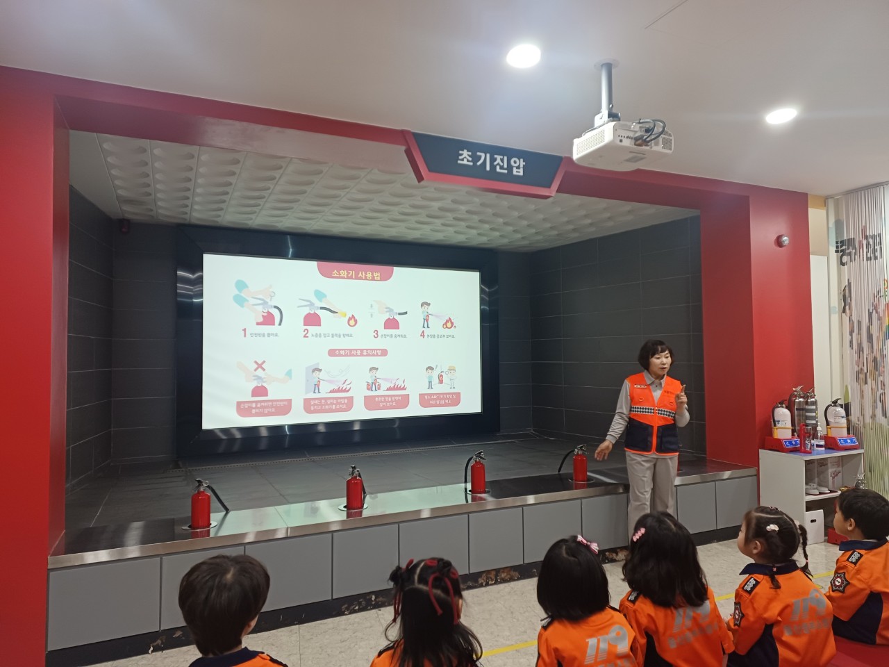   2025년 10월 16일 선미유치원 이미지 3