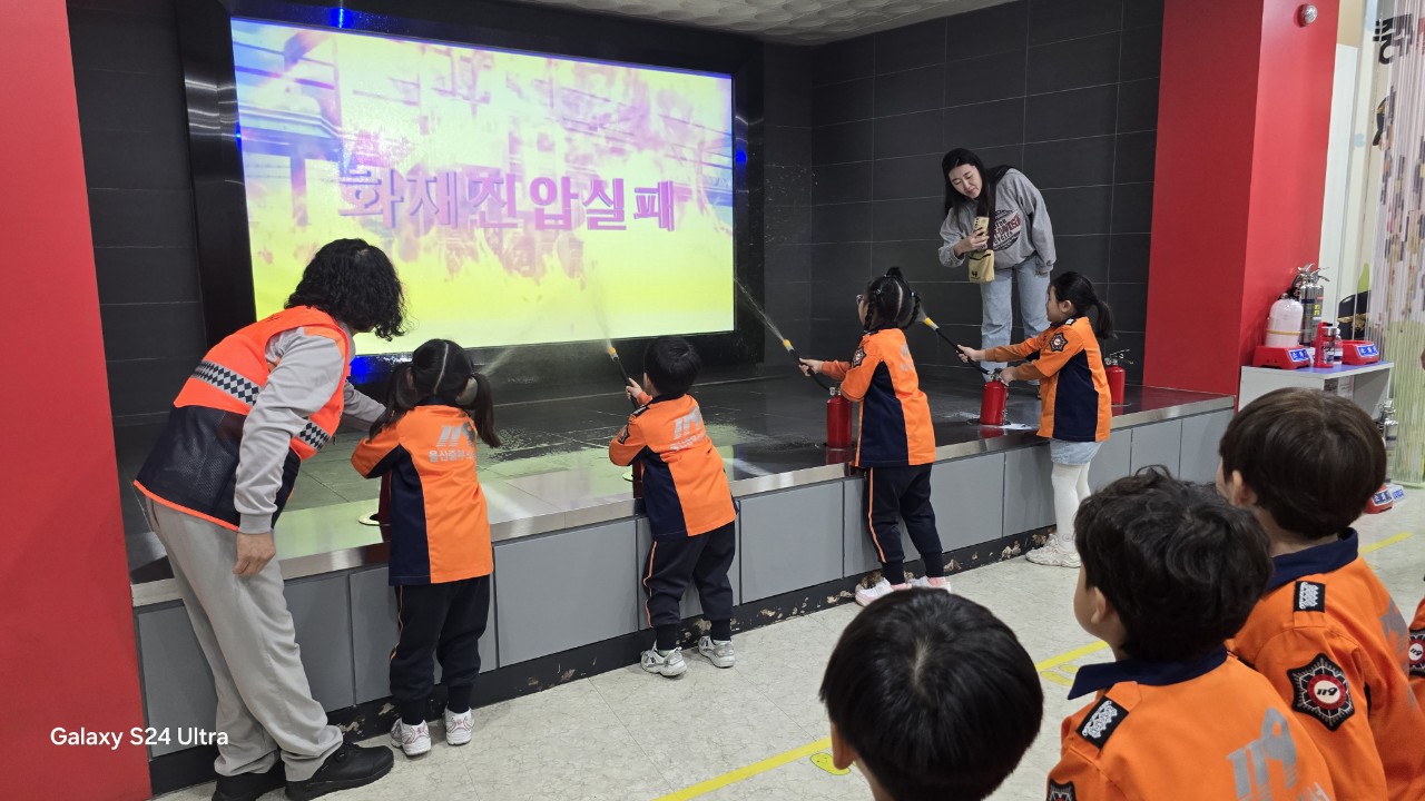   2025년 10월 21일 강북어린이집 이미지 1