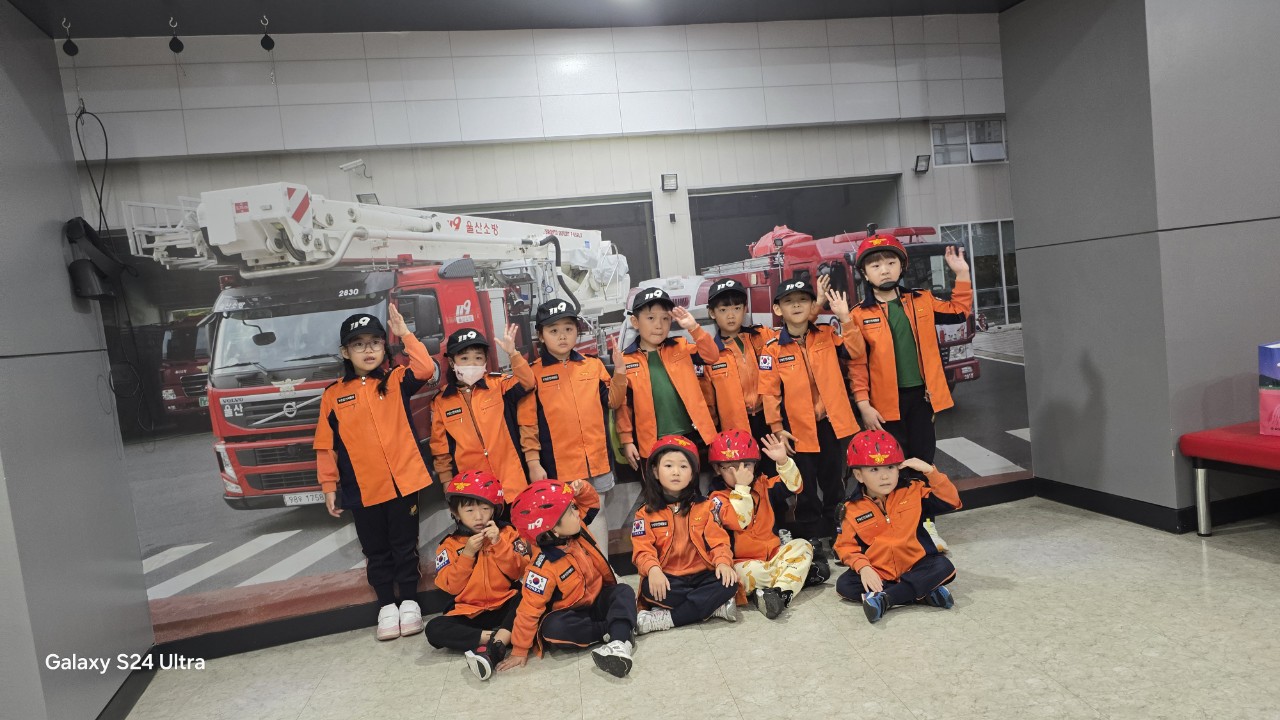   2025년 10월 21일 강북어린이집 이미지 2