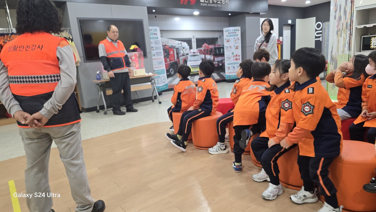   2025년 10월 21일 강북어린이집 이미지 3