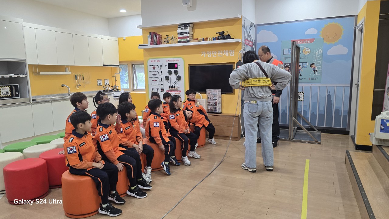   2025년 10월 21일 강북어린이집 이미지 4
