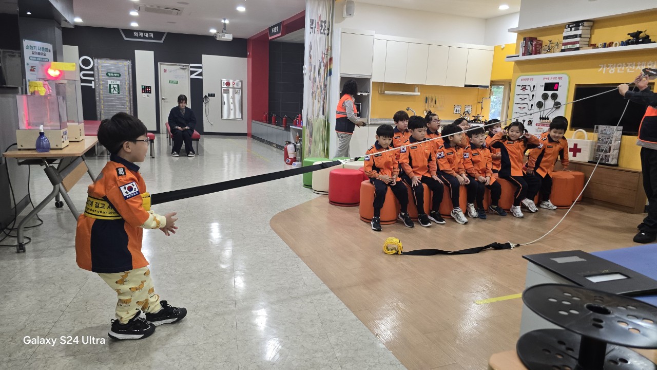   2025년 10월 21일 강북어린이집 이미지 6