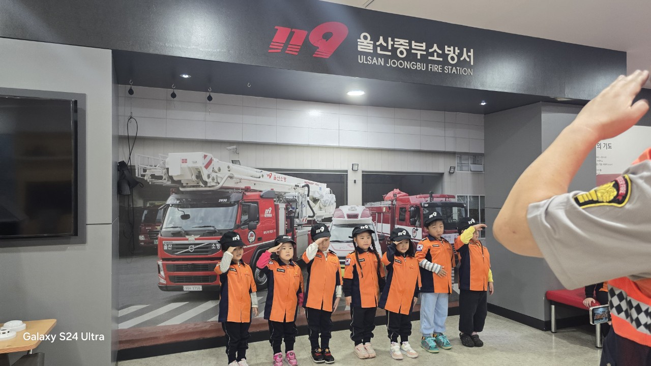   2025년 10월 24일 월드키즈유치원 이미지 3