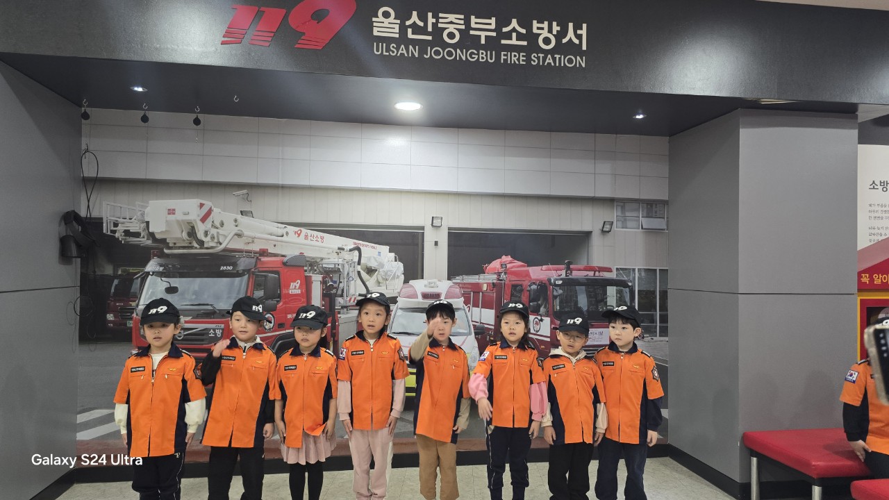   2025년 10월 24일 월드키즈유치원 이미지 4