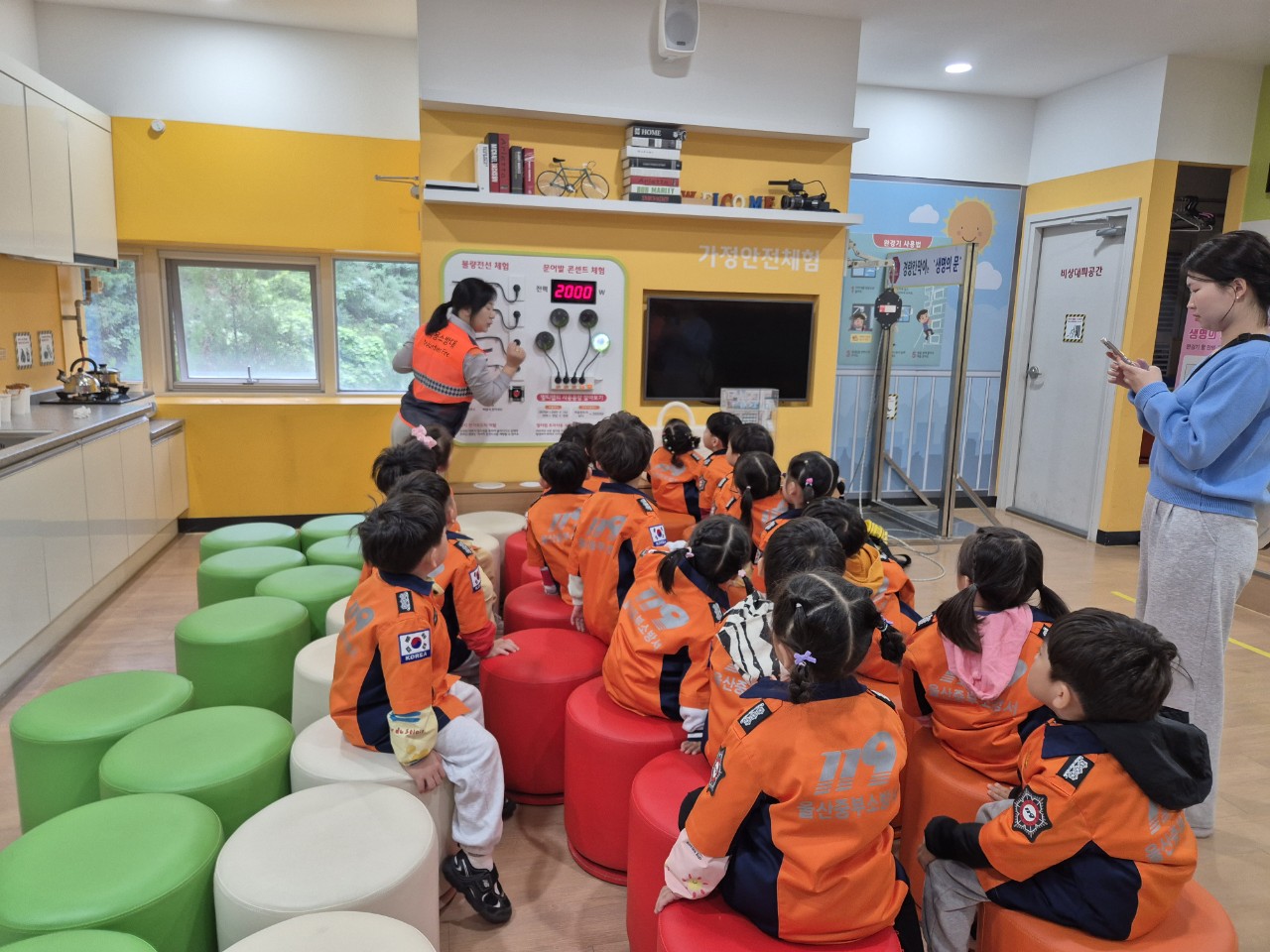   2025년 10월 23일 꿈밭유치원 이미지 1