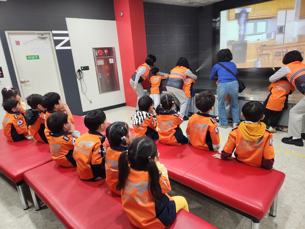   2025년 10월 23일 꿈밭유치원 이미지 2