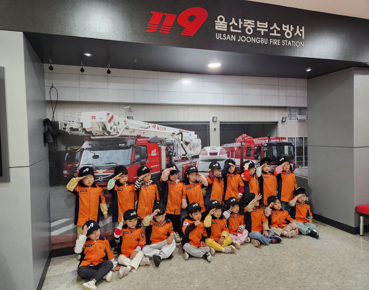   2025년 10월 23일 꿈밭유치원 이미지 3