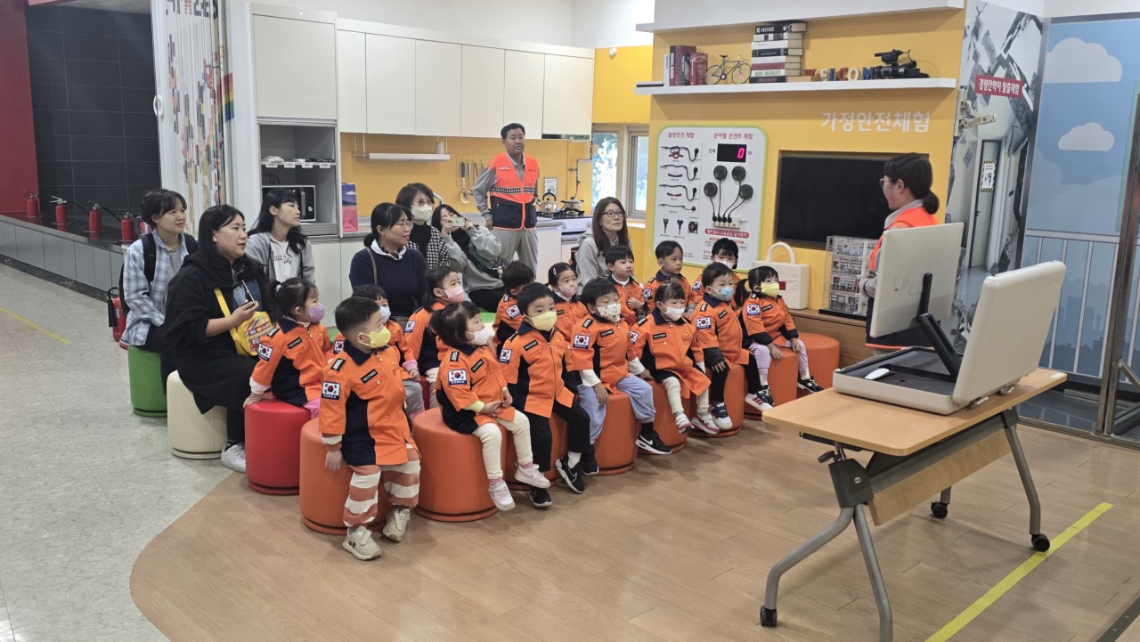   2025년 10월 29일 재능유치원 이미지 2