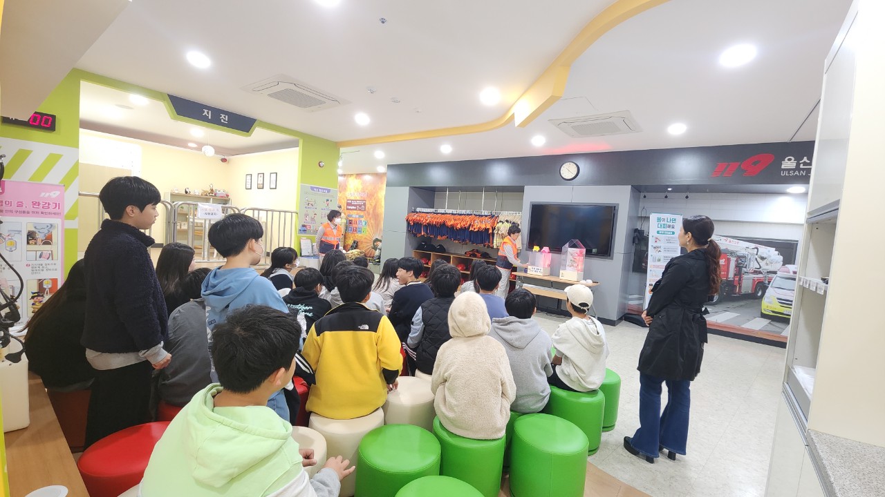   2025년 10월 30일 울산초등학교  이미지 3