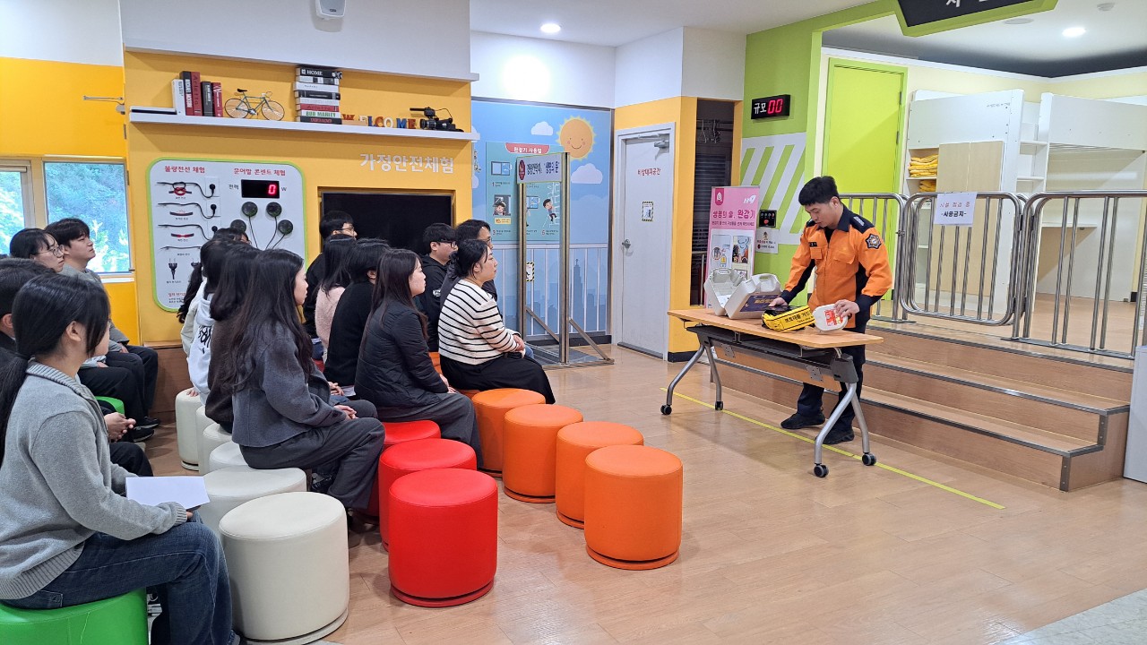   2025년 11월 4일 국립재난연구원 이미지 2