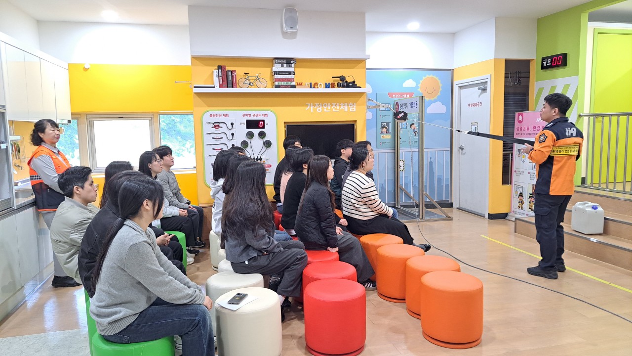   2025년 11월 4일 국립재난연구원 이미지 3