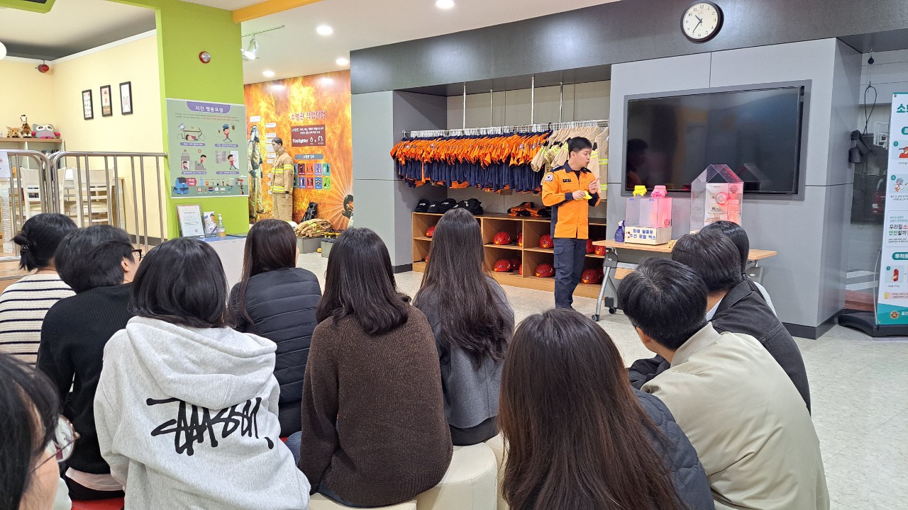   2025년 11월 4일 국립재난연구원 이미지 4