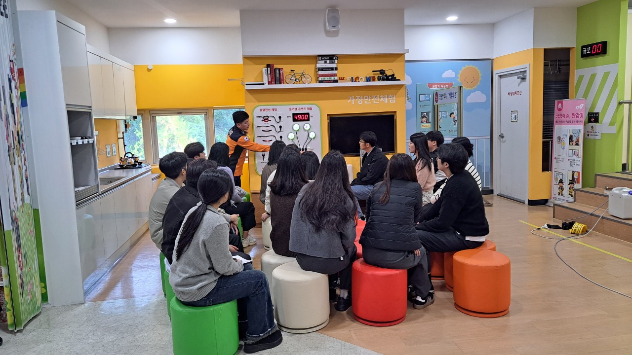   2025년 11월 4일 국립재난연구원 이미지 5