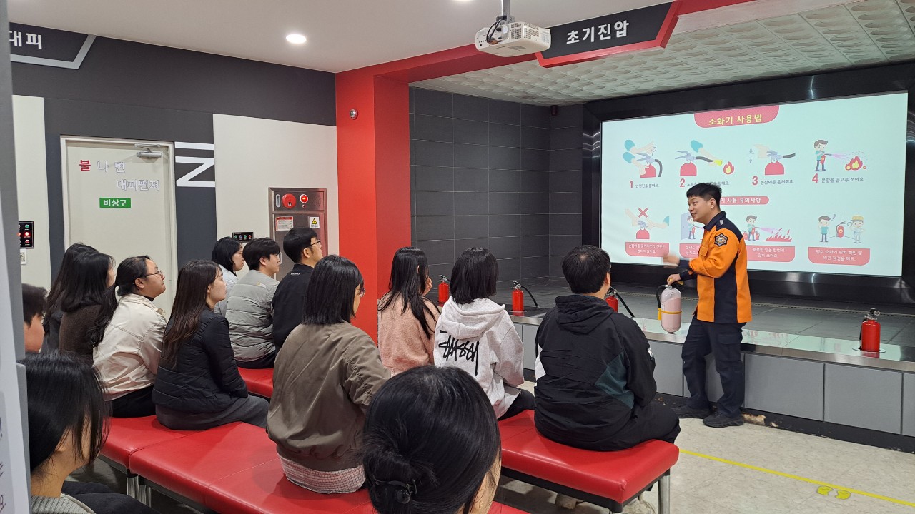   2025년 11월 4일 국립재난연구원 이미지 6