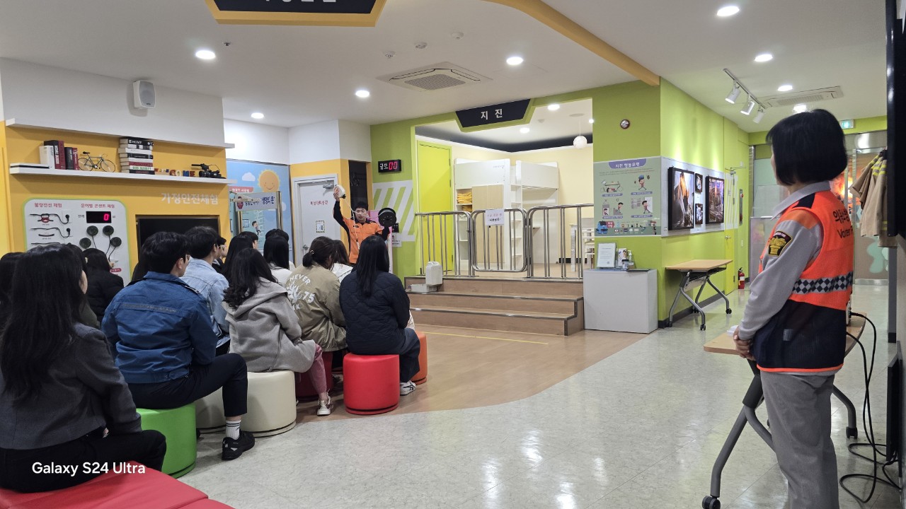   2025년 11월 5일 국립재난연구원 이미지 1