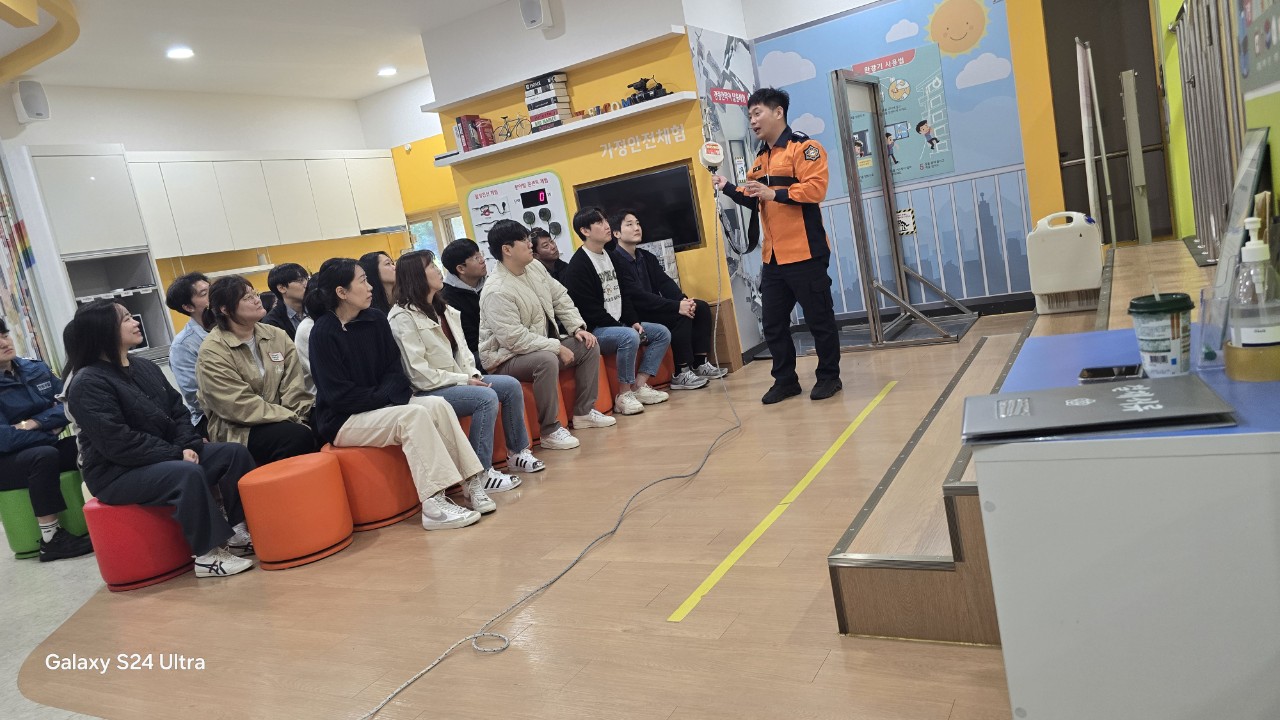   2025년 11월 5일 국립재난연구원 이미지 2