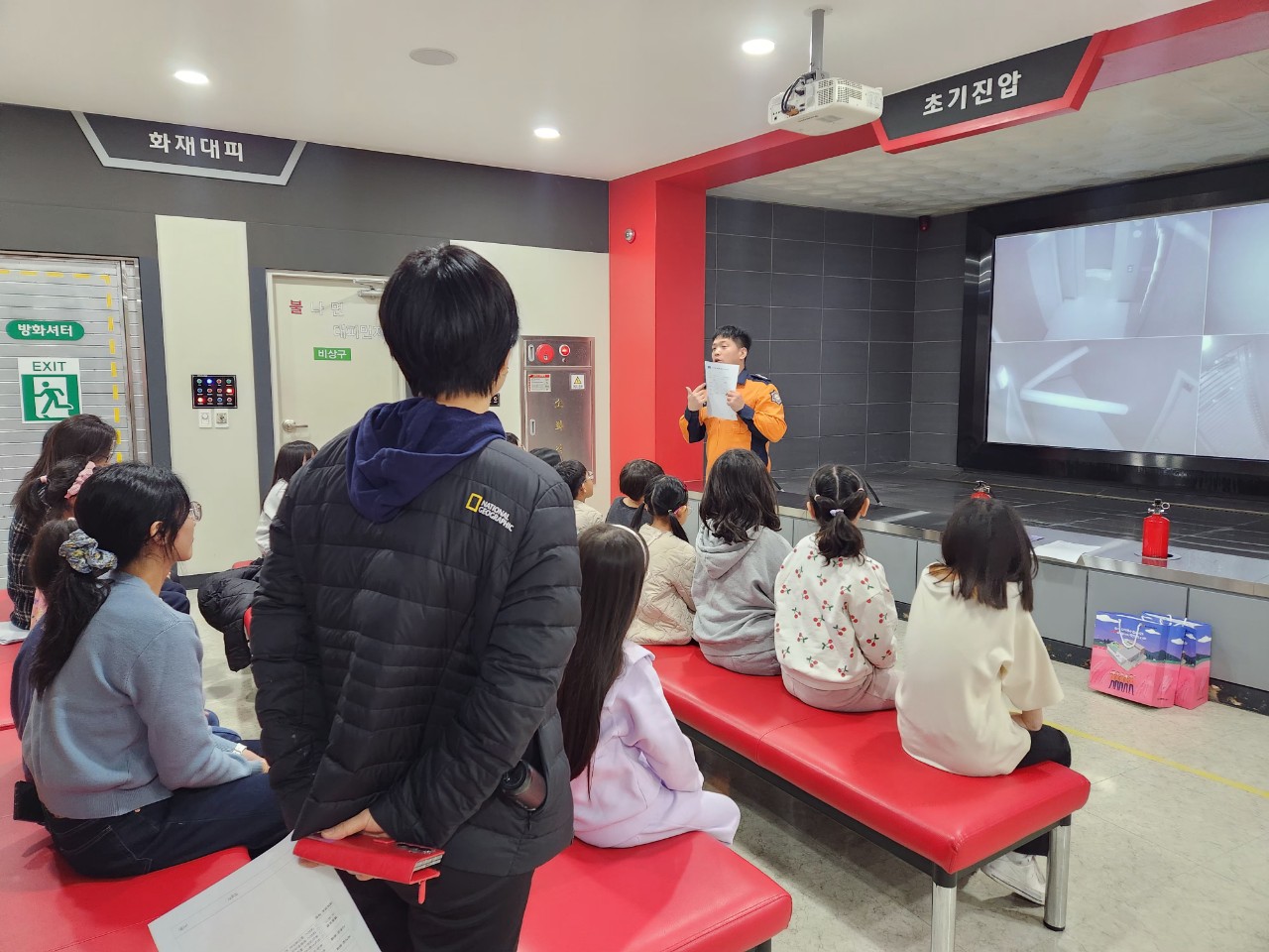   2025년 11월 6일 내황초등학교 이미지 2