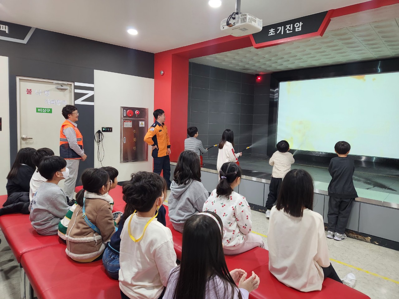   2025년 11월 6일 내황초등학교 이미지 3