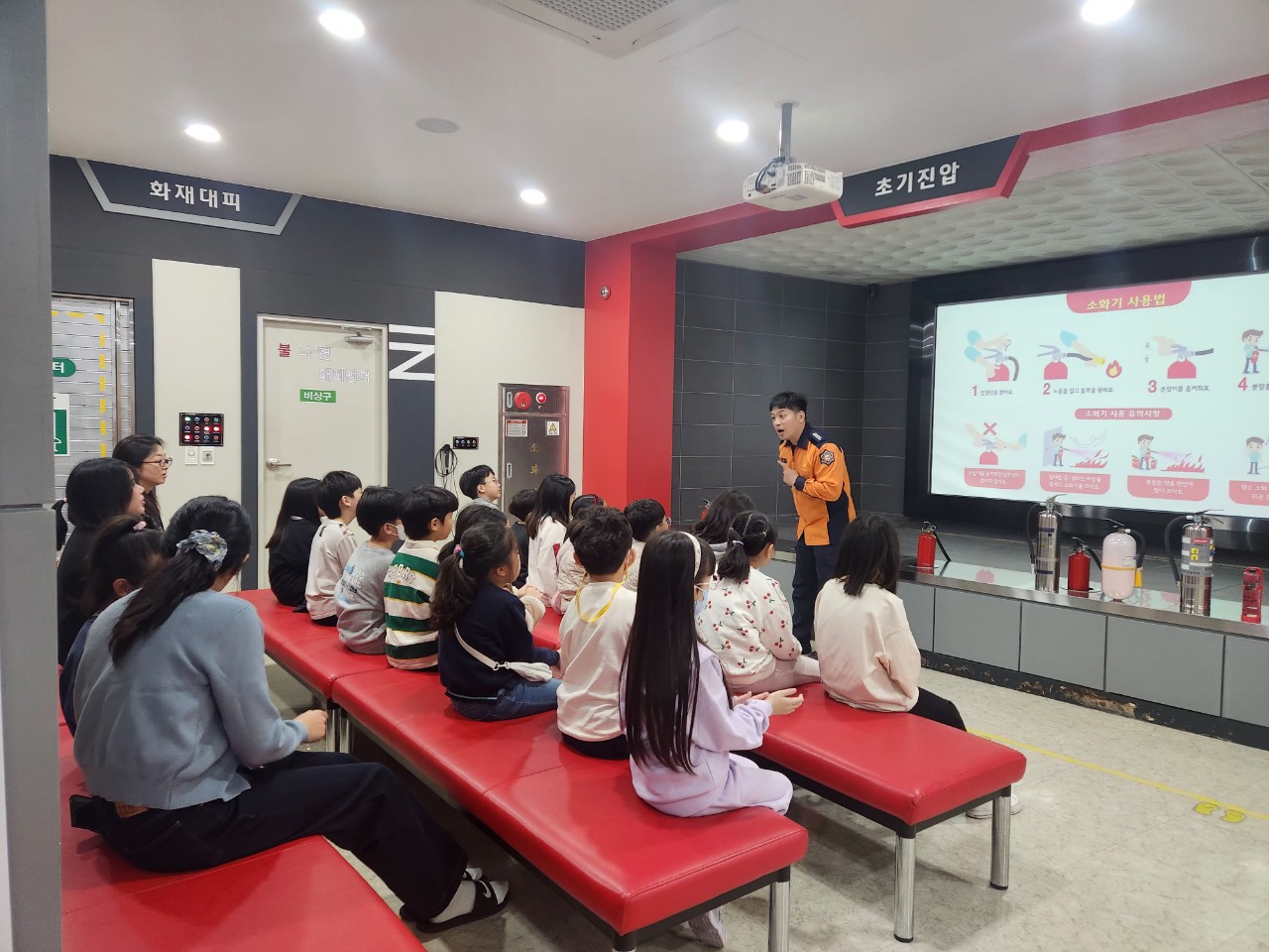   2025년 11월 6일 내황초등학교 이미지 5