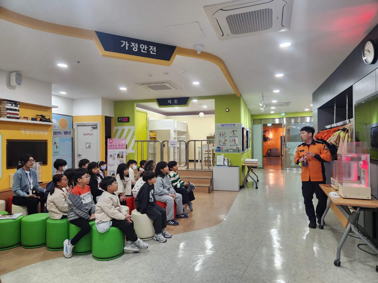   2025년 11월 6일 내황초등학교 이미지 6