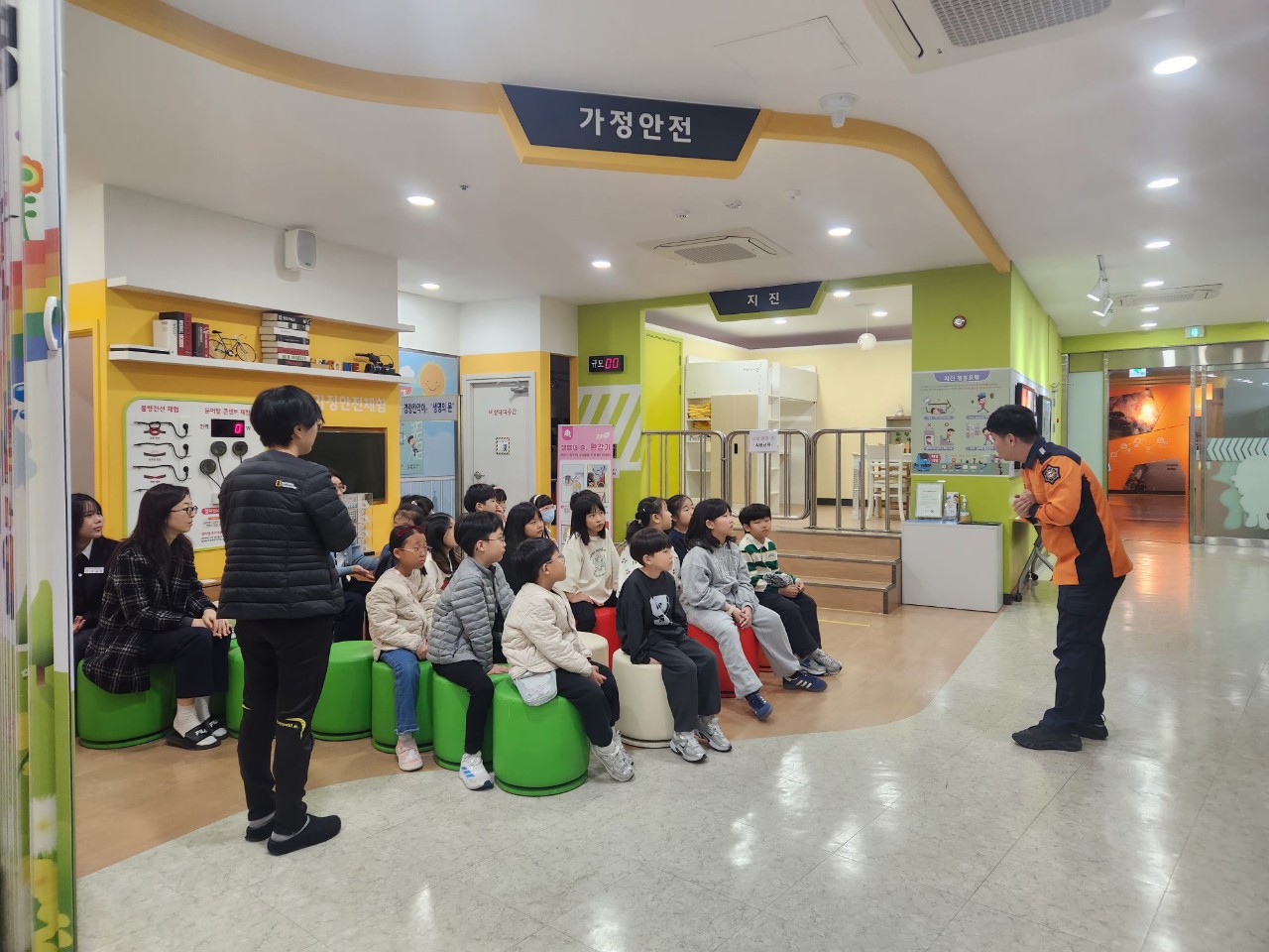   2025년 11월 6일 내황초등학교 이미지 7