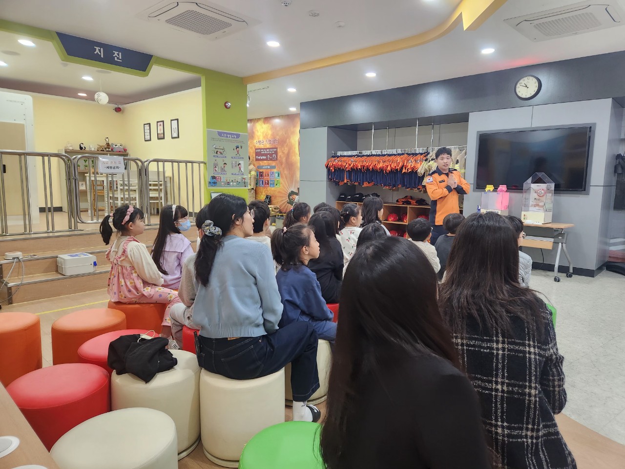   2025년 11월 6일 내황초등학교 이미지 8