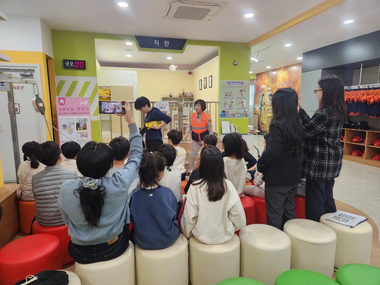   2025년 11월 6일 내황초등학교 이미지 9