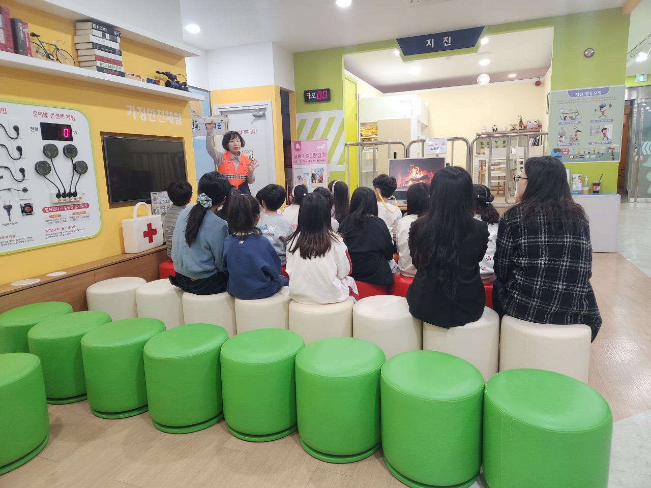   2025년 11월 6일 내황초등학교 이미지 10