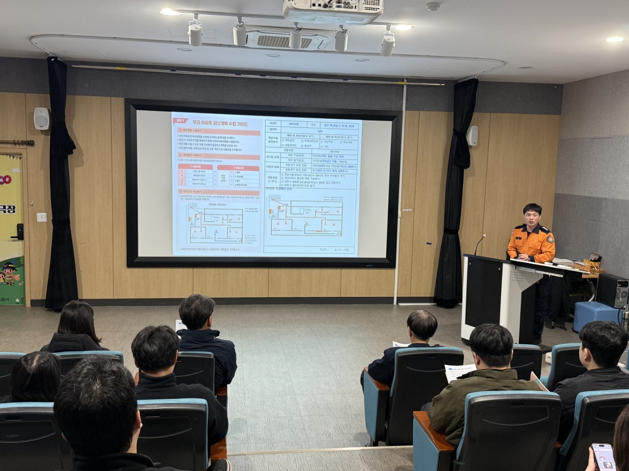   2025년 11월 11일 한국에너지공단 이미지 4