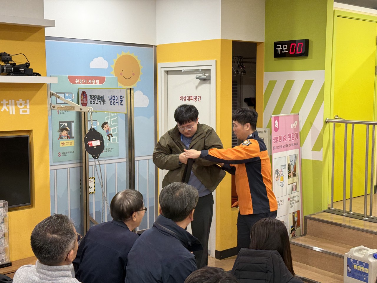   2025년 11월 11일 한국에너지공단 이미지 7