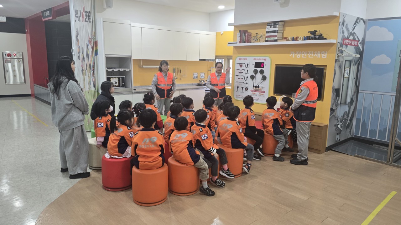   2025년 12월 9일 아이잼유치원 이미지 2