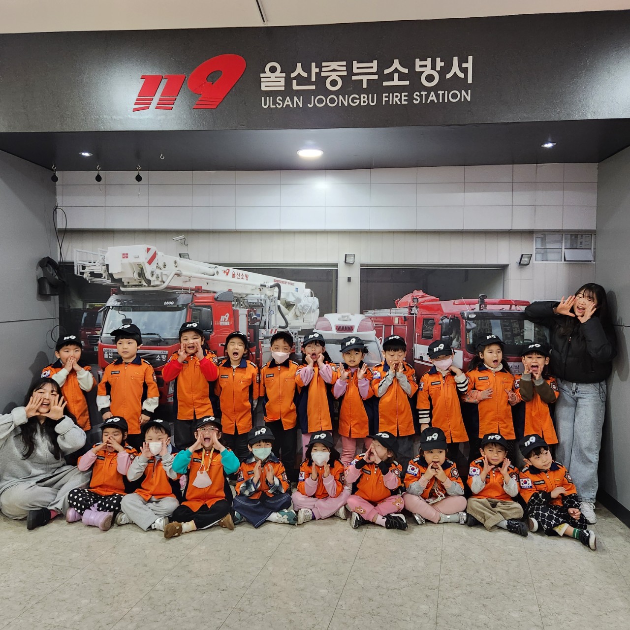   2025년 12월 9일 아이잼유치원 이미지 4