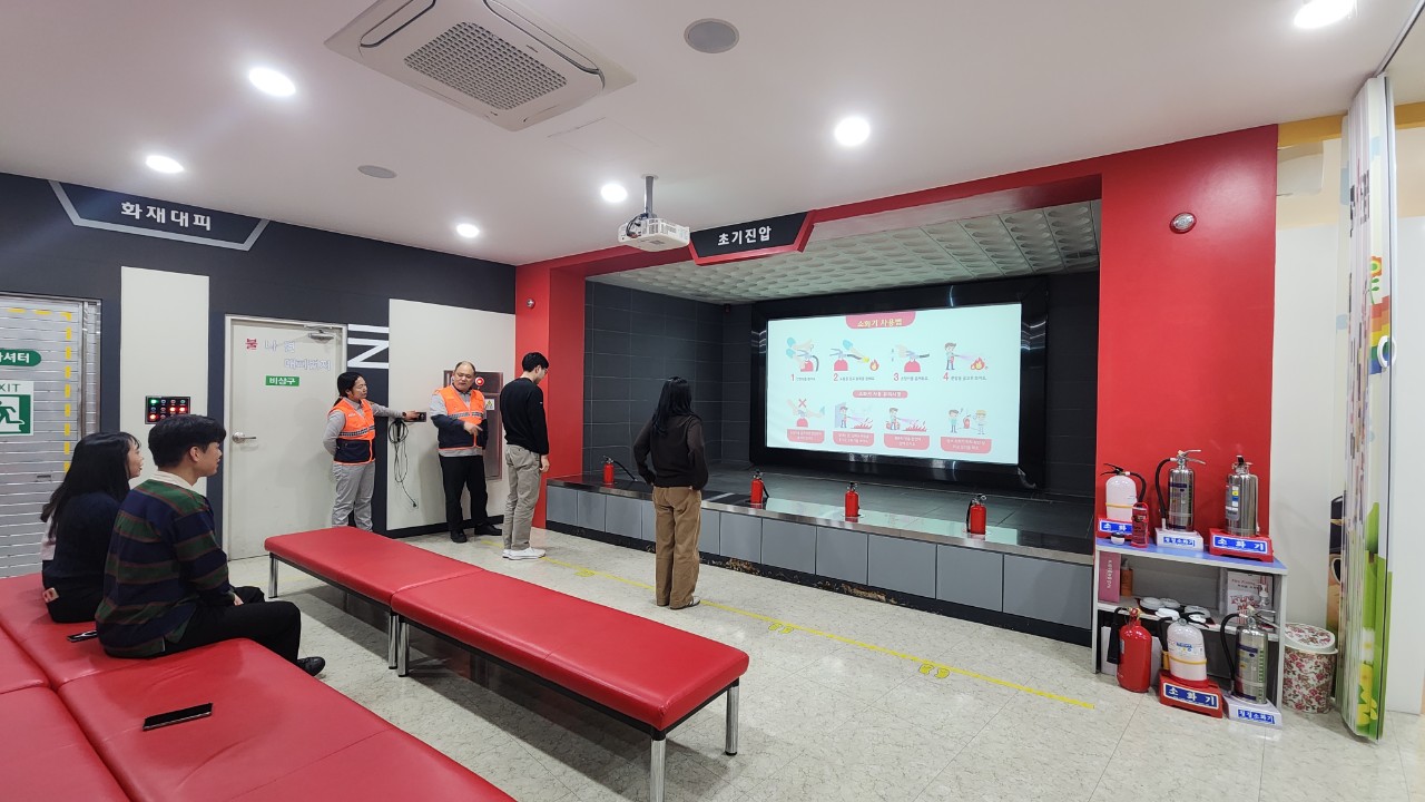   2025년 12월 10일 한국에너지공단 이미지 3