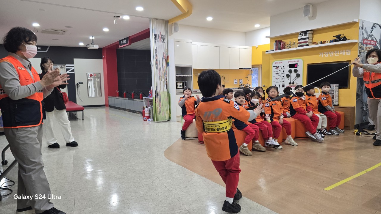   2025년 12월 11일 명희어린이집 이미지 1