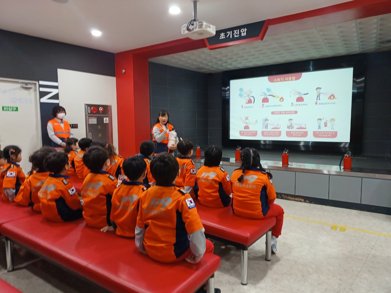   2025년 12월 11일 명희어린이집 이미지 2