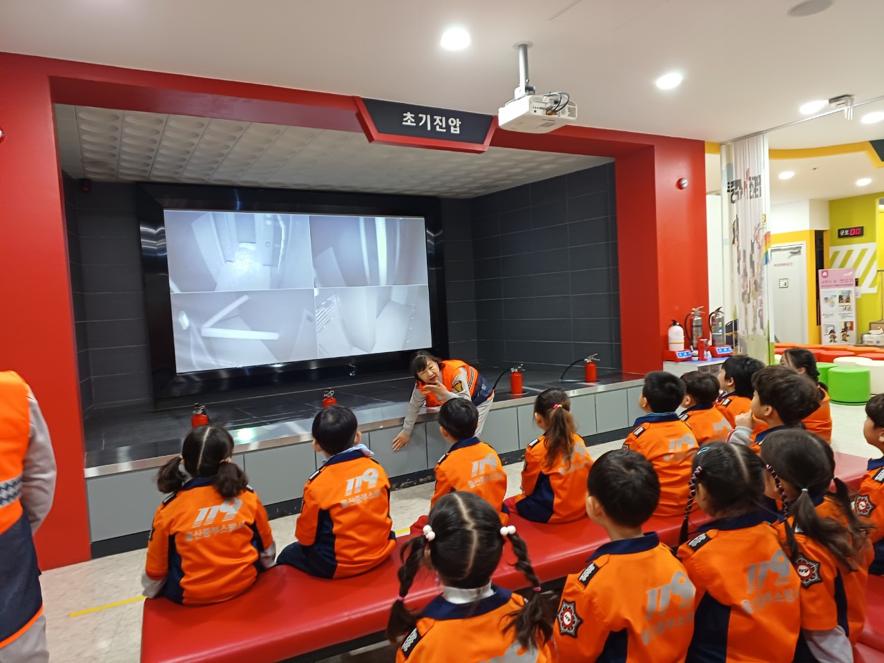   2025년 12월 11일 명희어린이집 이미지 3