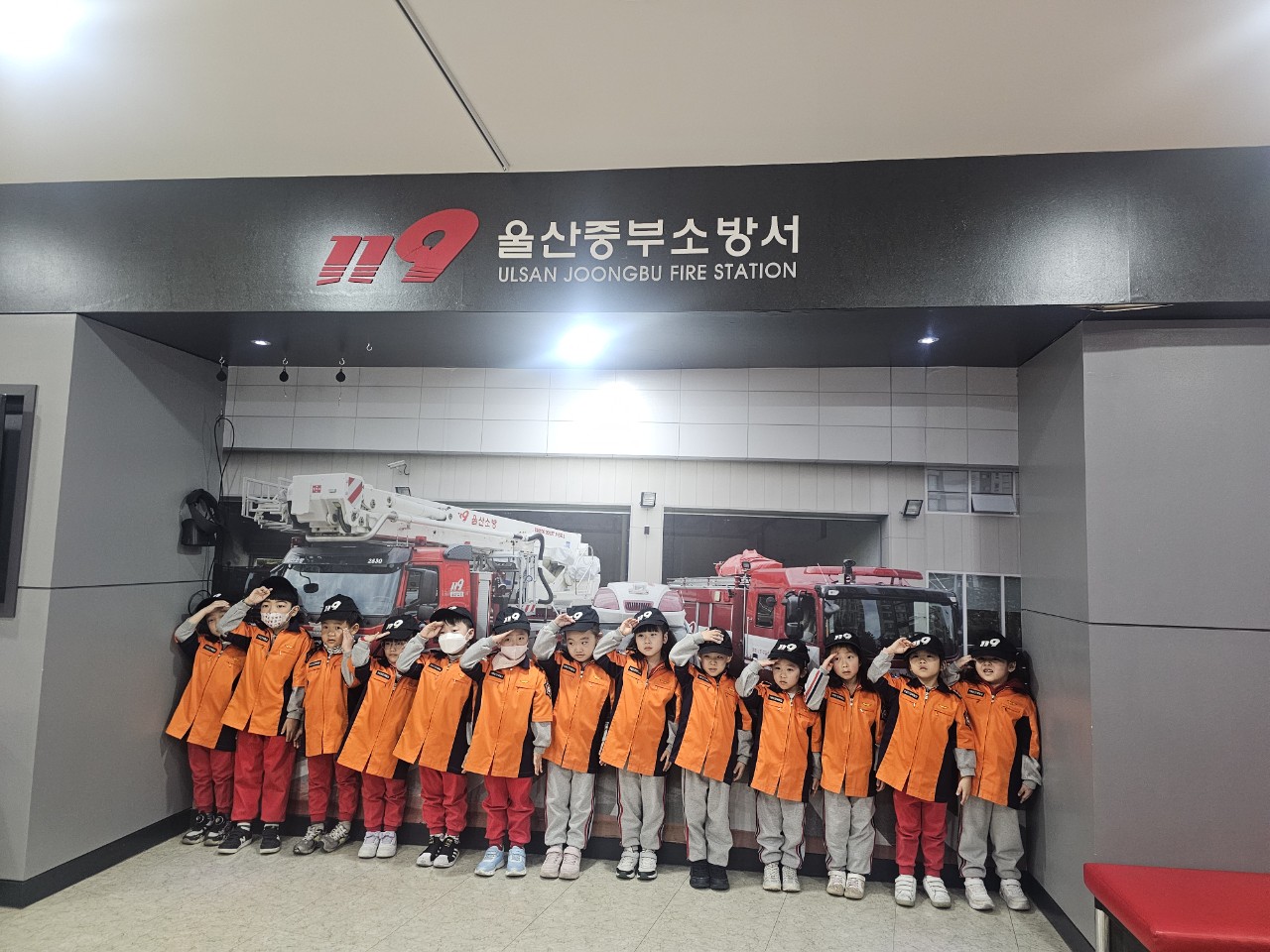   2025년 12월 12일 명희어린이집 이미지 1