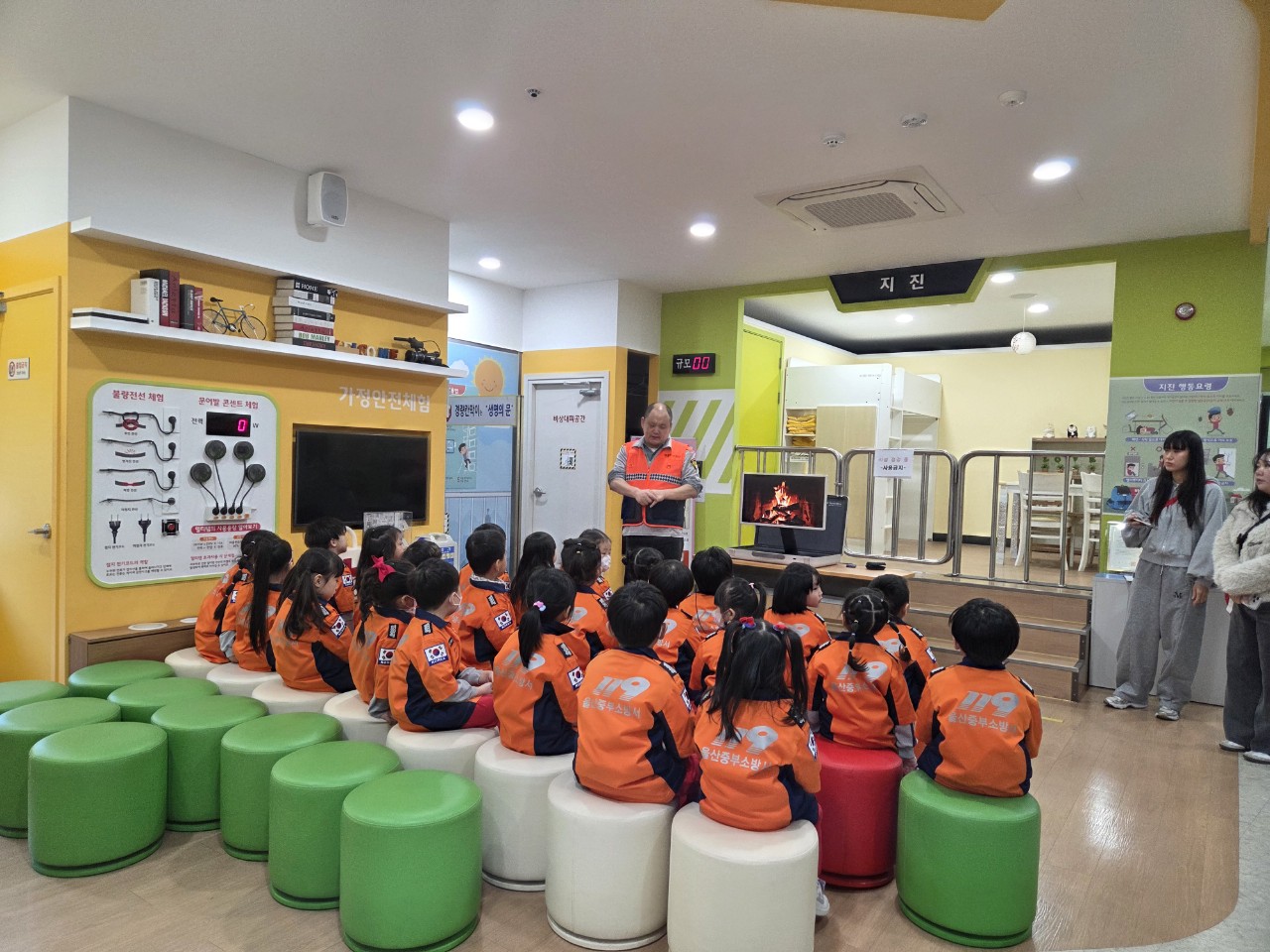   2025년 12월 12일 명희어린이집 이미지 4