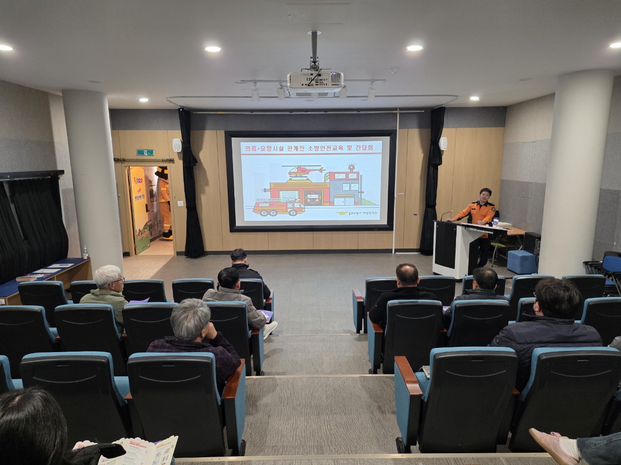   2025년 12월 19일 의료,요양시설 관계인 안전교육(동강병원 등) 이미지 2