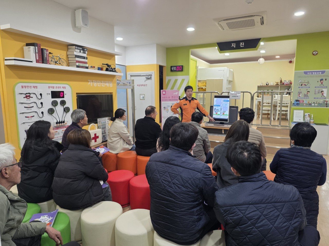   2025년 12월 19일 의료,요양시설 관계인 안전교육(동강병원 등) 이미지 3