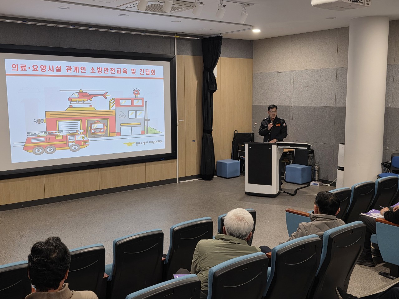   2025년 12월 19일 의료,요양시설 관계인 안전교육(동강병원 등) 이미지 5