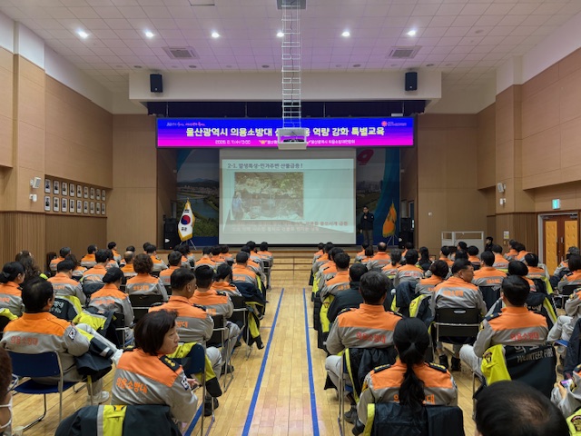 2026년 의용소방대 산불 대응 역량 강화 특별교육 이미지 2