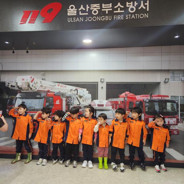  2025년 10월 13일 강북어린이집