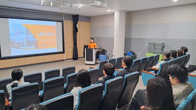   2025년 11월 4일 국립재난연구원